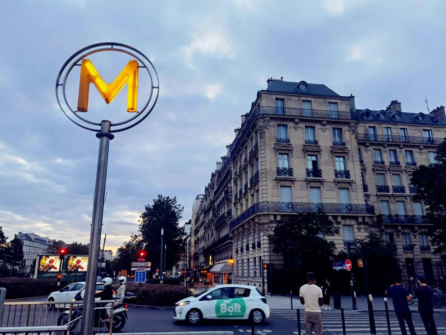 undefined