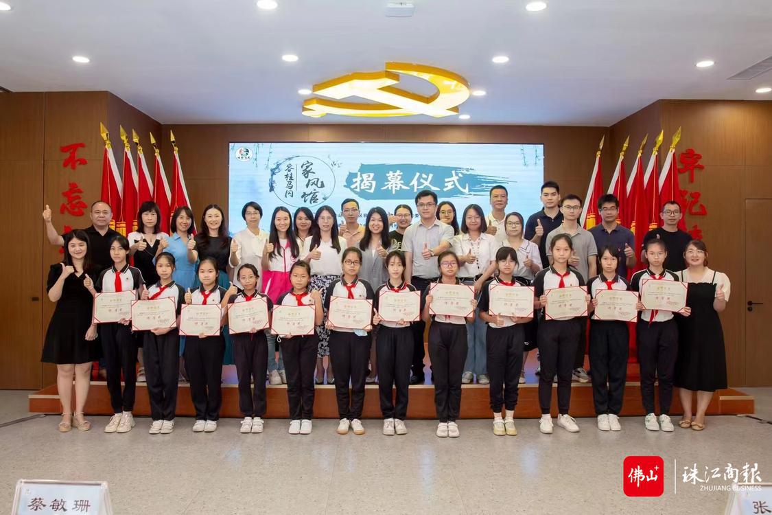 微信图片_202207102311391.jpg