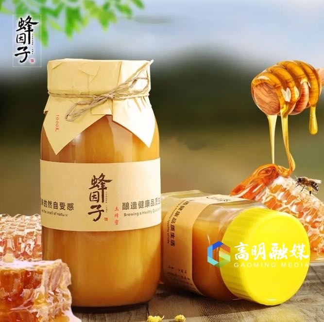 蜂蜜.jpg