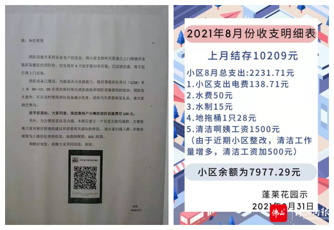 图片8_副本.png