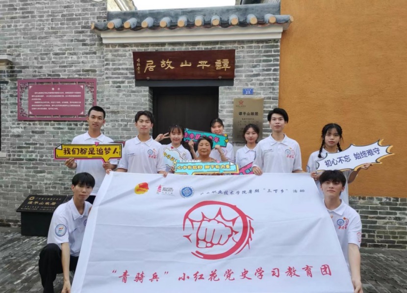 图为团队合照.jpg