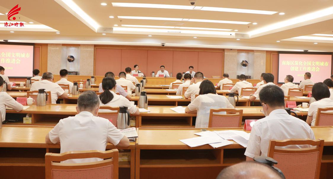 会议现场2.jpg