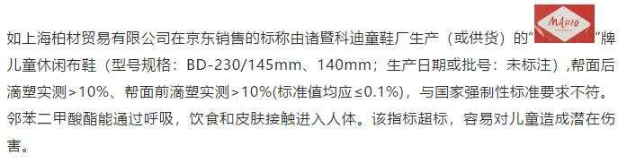 1608258469869277.jpg?x-oss-process=style/w10 微信图片_20201218102438.jpg?x-oss-process=style/w10