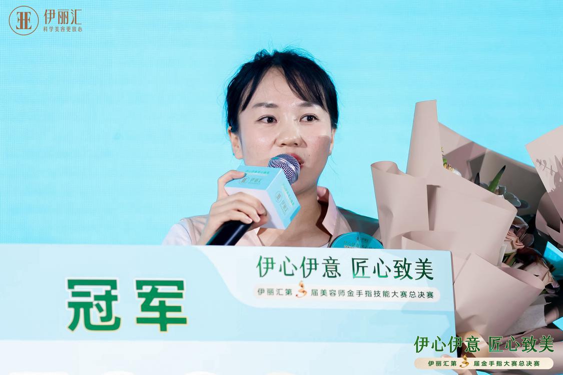 ZENG9723.JPG