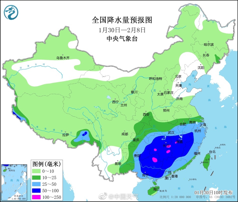 未来10天,南方大部地区多阴雨天气.jpg