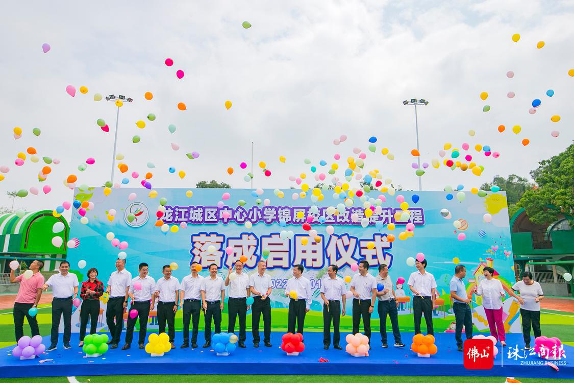微信图片_20220901210225.jpg