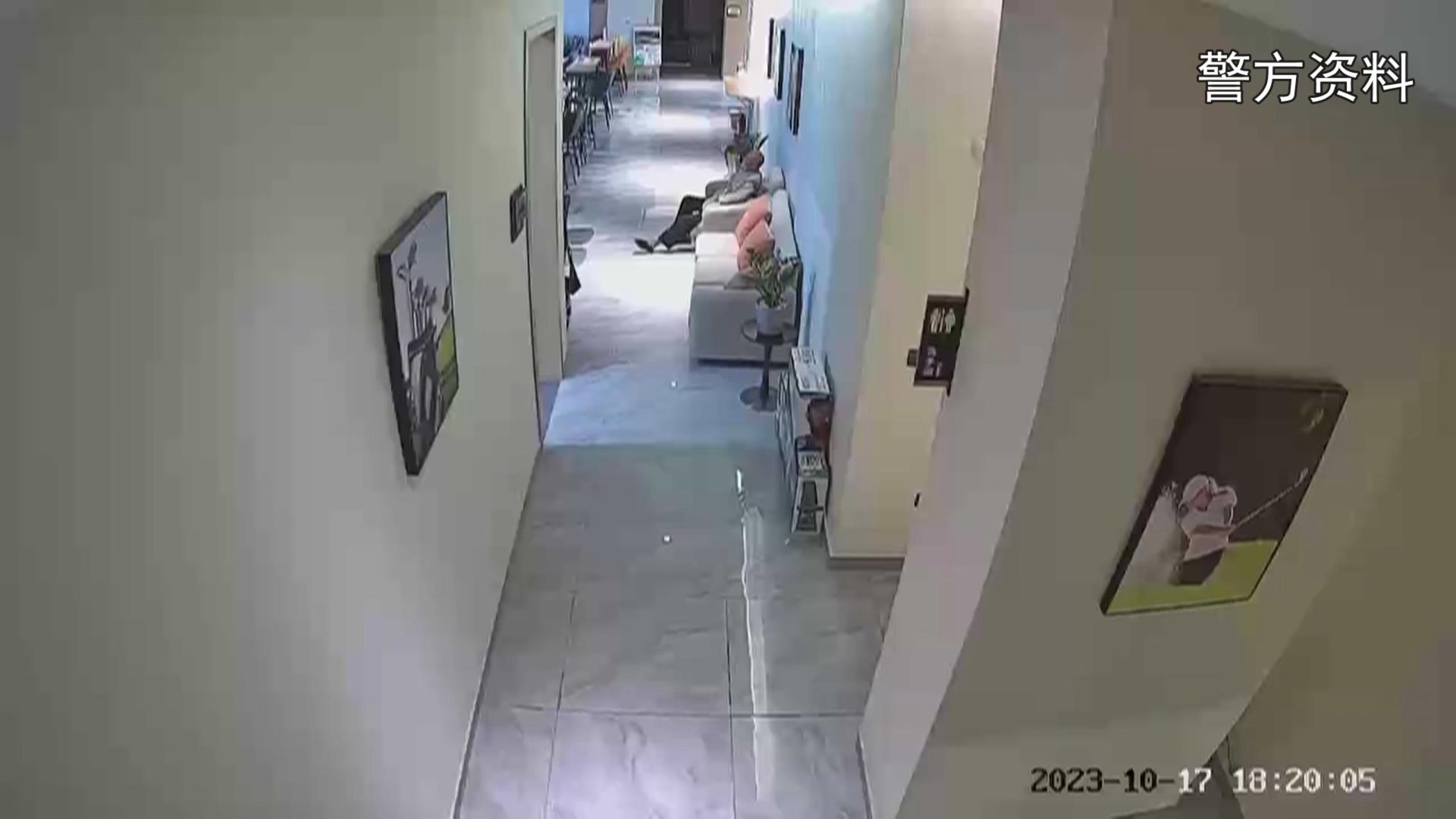 20231027134948900