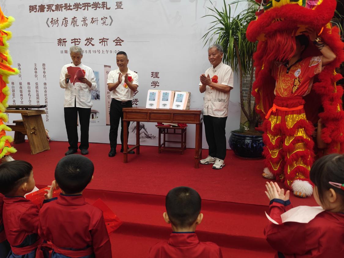 微信图片_20240519174206.jpg