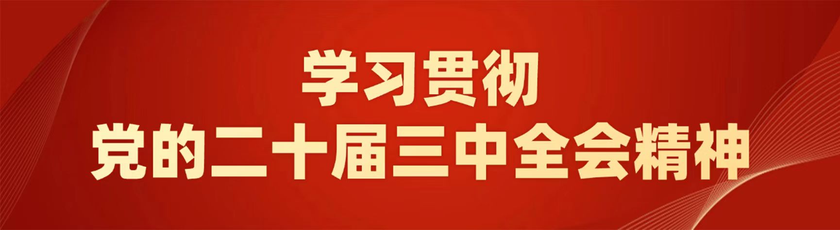 0ab52cb219f9457184c85cb98ffcd703.jpg