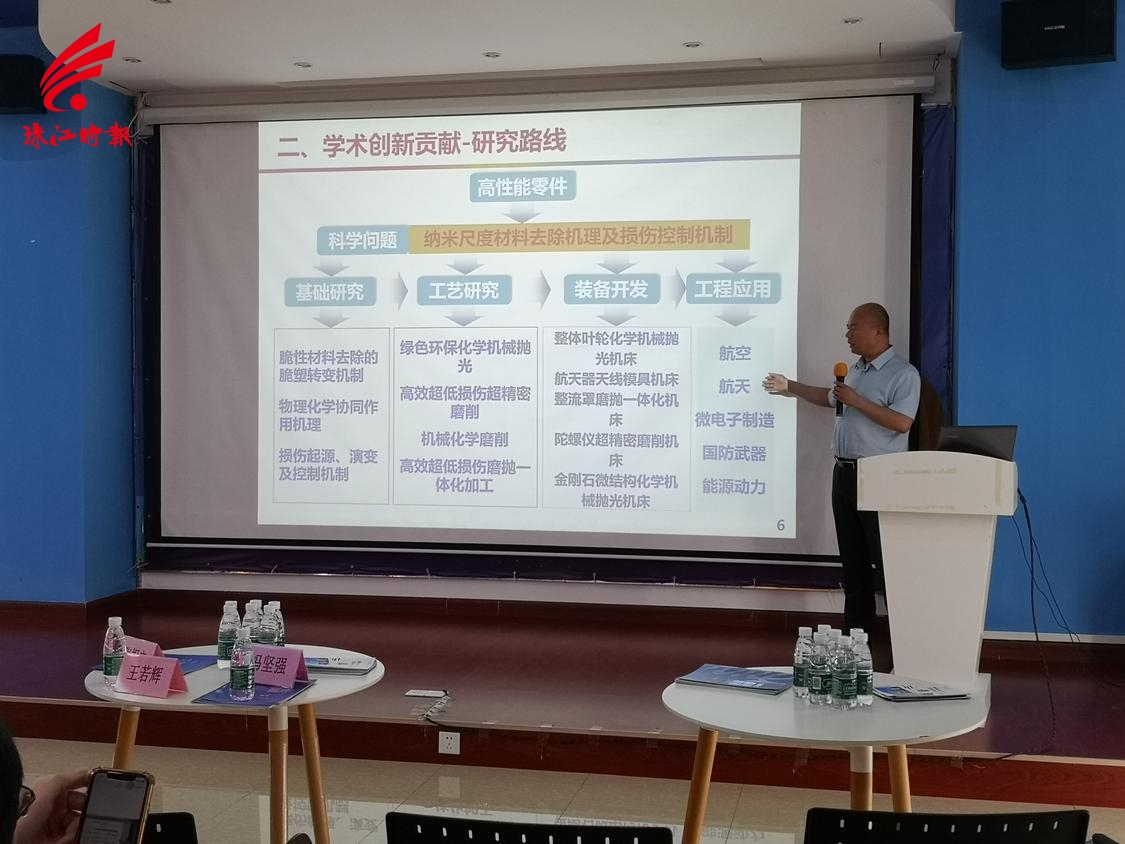 微信图片_20220609210400.jpg