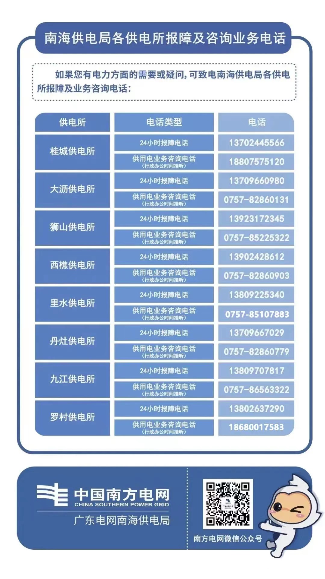 94bde0f52357e70b9fa0469db216723.jpg 94bde0f52357e70b9fa0469db216723.jpg