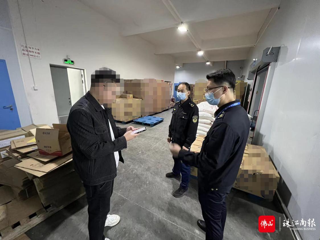 微信图片_20230316190317.png