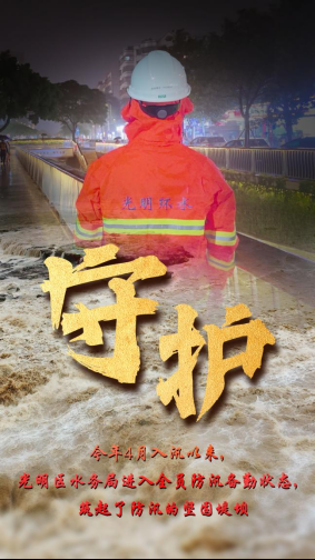 正在上传...