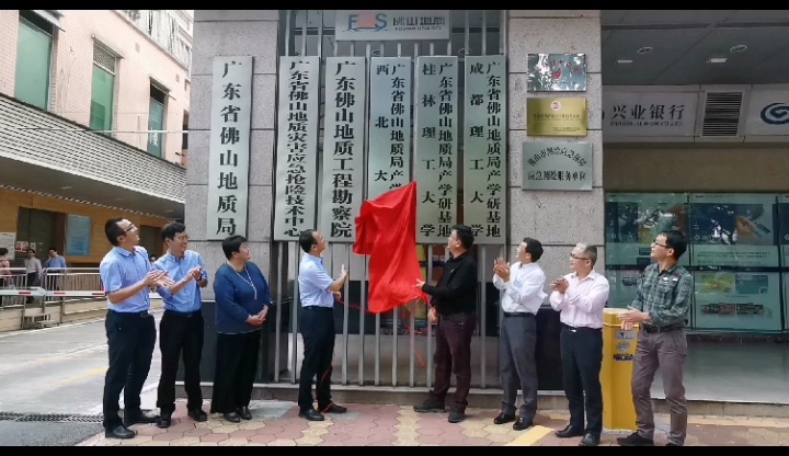视频/佛山日报记者唐格桢制作