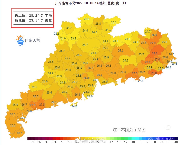 10月10日全省明显降温,气温图呈现“银杏黄”.jpg