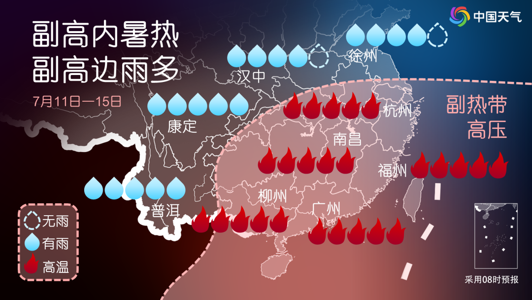 未来几天,副高先北抬再南落,江南华南处于副高内,暑热难耐.png