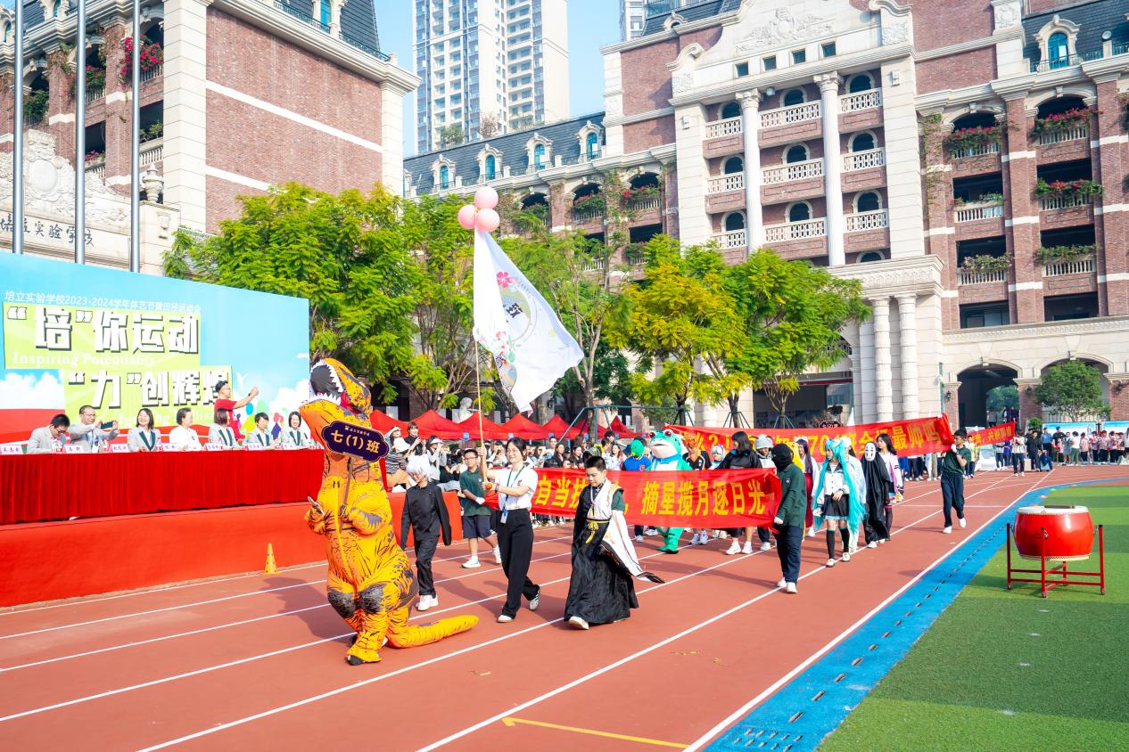 微信图片_20231125144441.jpg