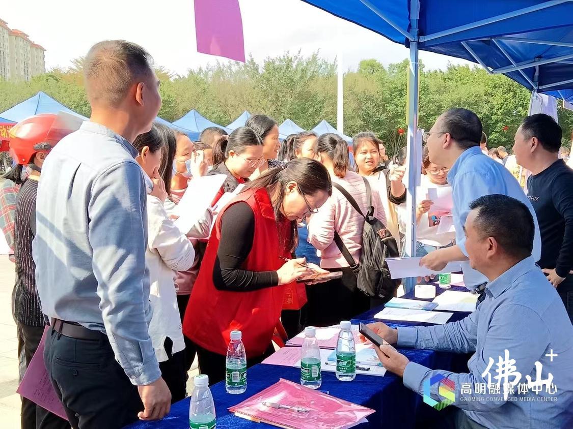 招聘会现场 .jpg