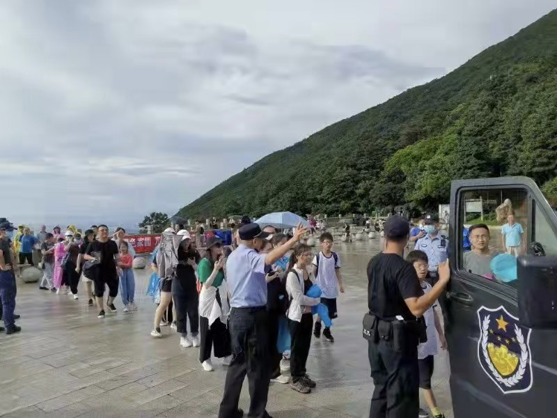 正在上传...