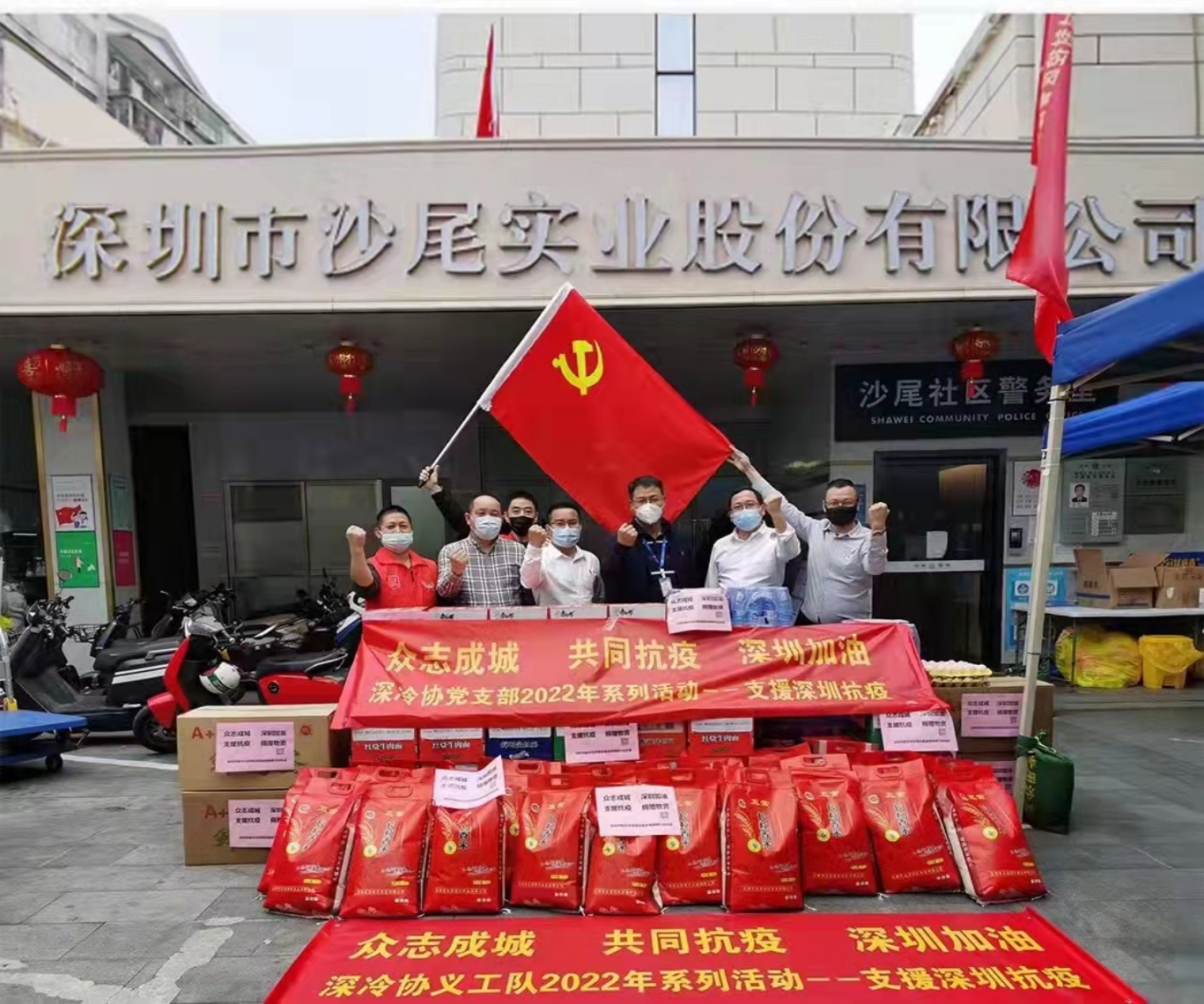 正在上传...