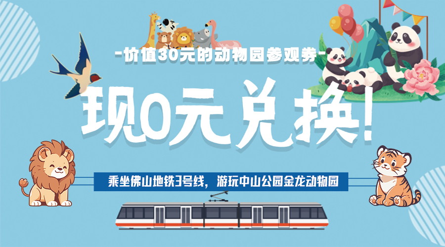 微信图片_20240822090526.png