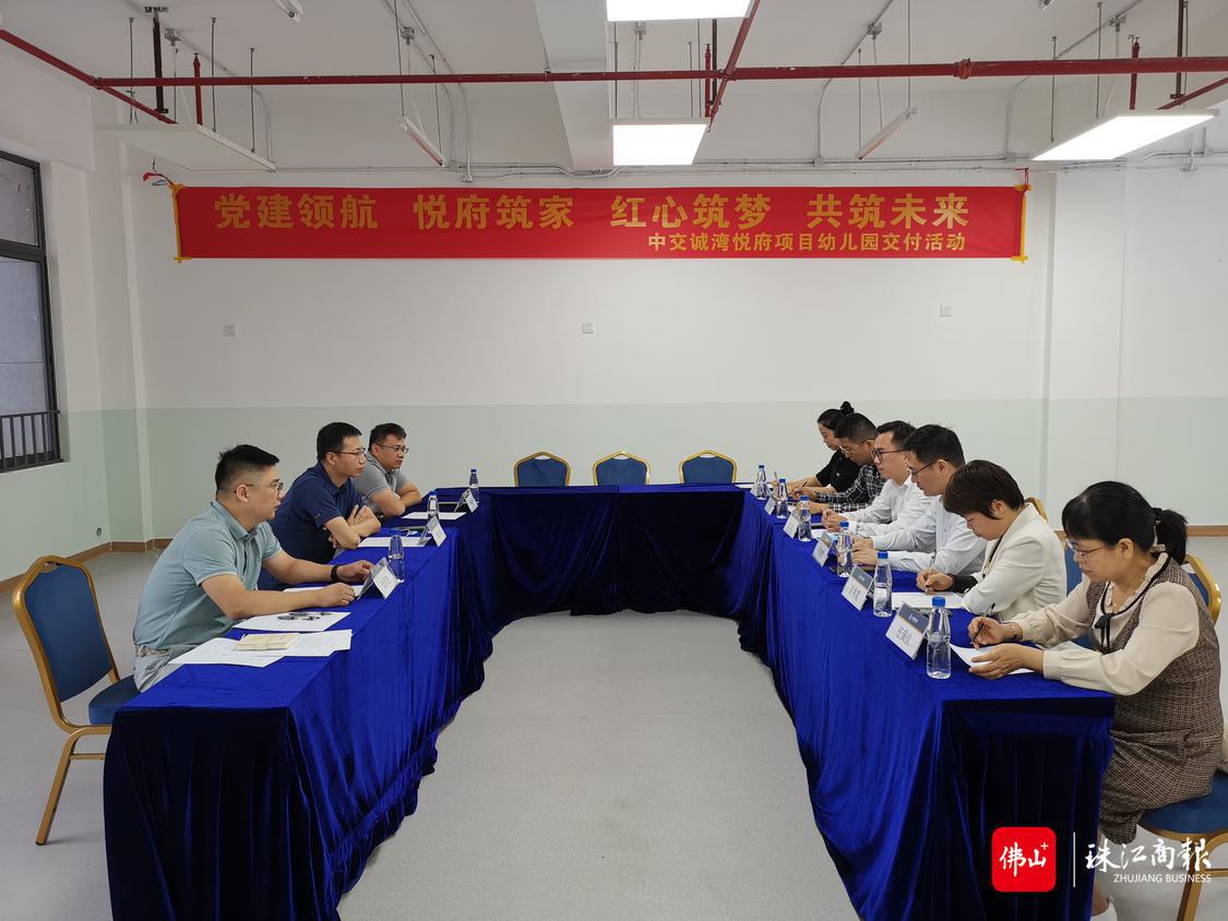 微信图片_20221020181723.jpg