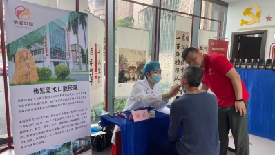 yuanxyf0f0bb12-861e-480b-8d4c-23e7f0b53df8img_small_(0X56X1440X815)_yuanxy2025-02-1417395102254915864002