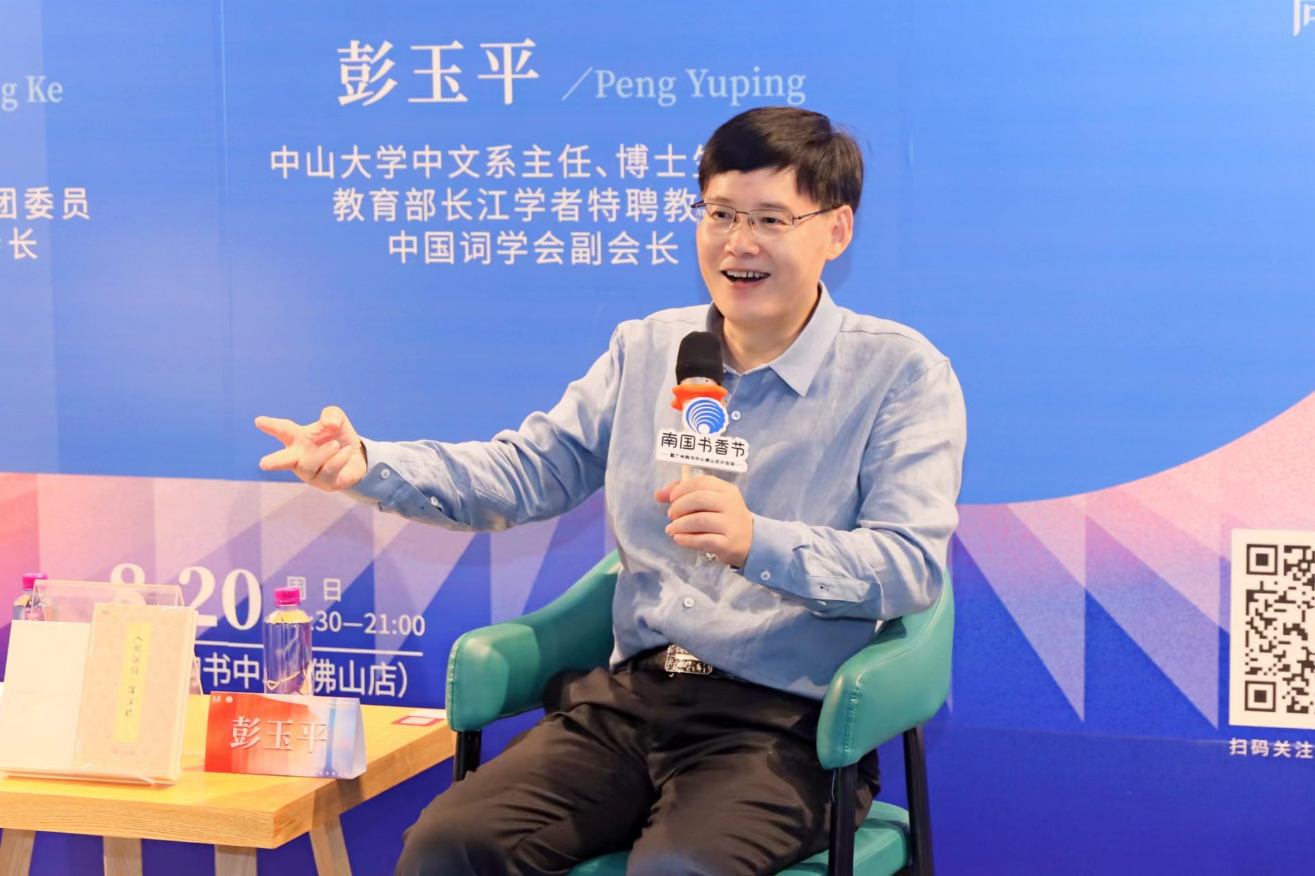 微信图片_20230821223757.jpg