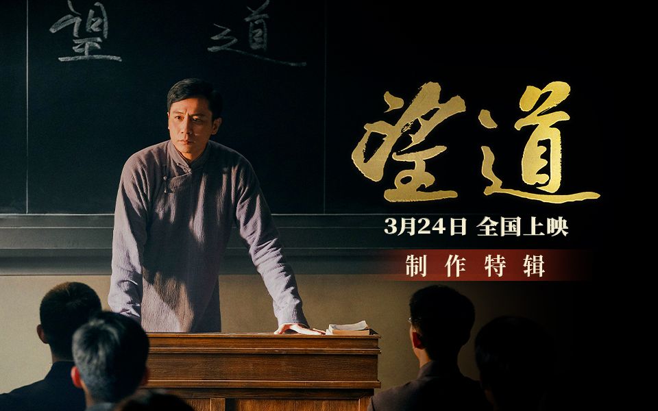 正在上传...
