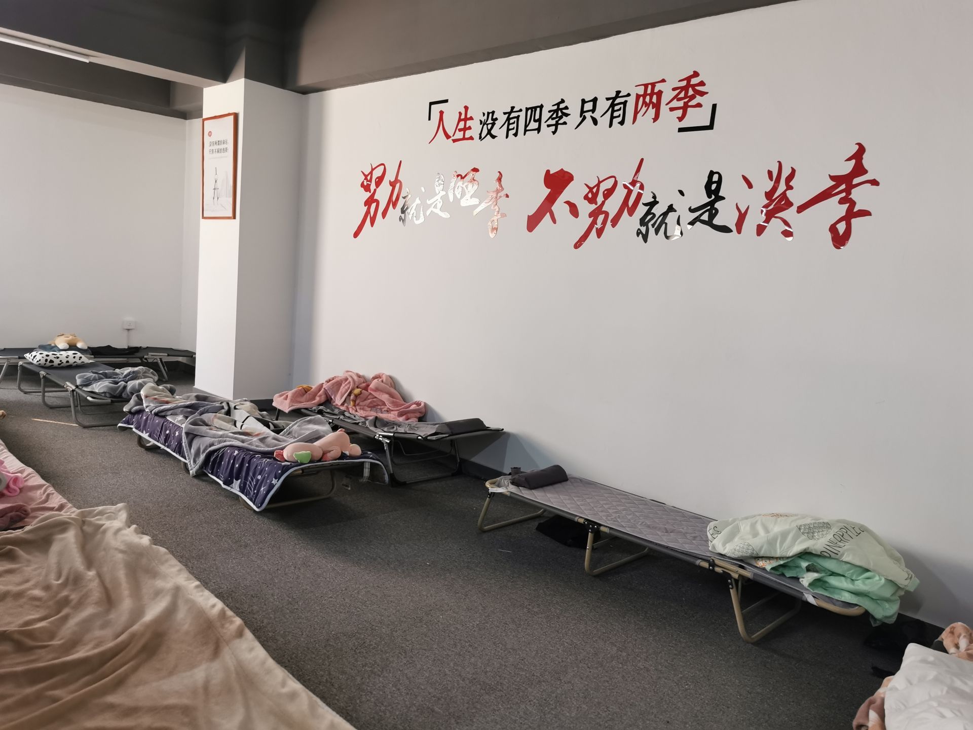 正在上传...