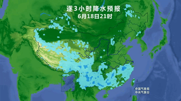 6月18-20日,湖北东部和南部、安徽中南部、广西中北部、湖南、贵州等地有大到暴雨,局地大暴雨。.gif