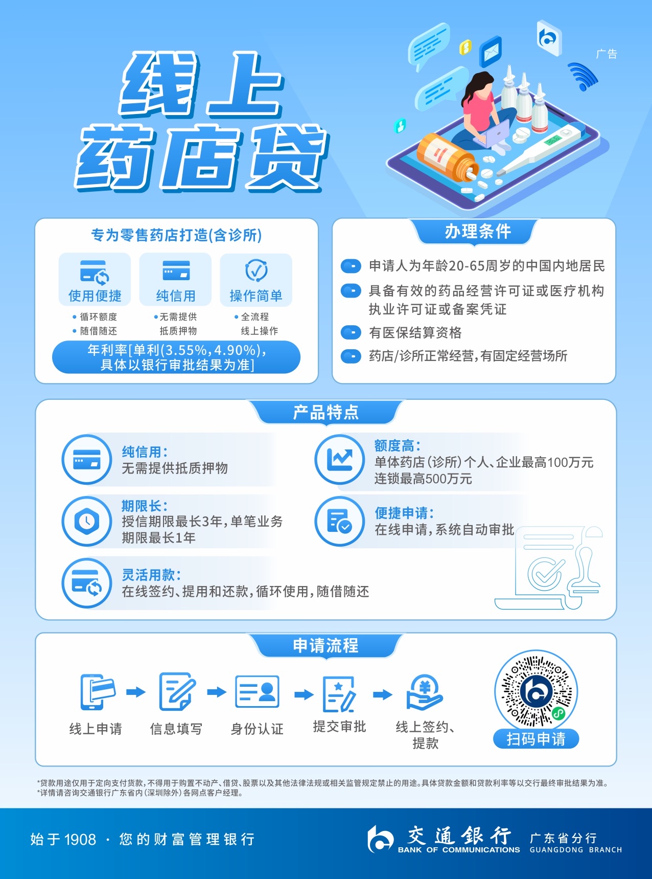mmexport1692669940990.jpg