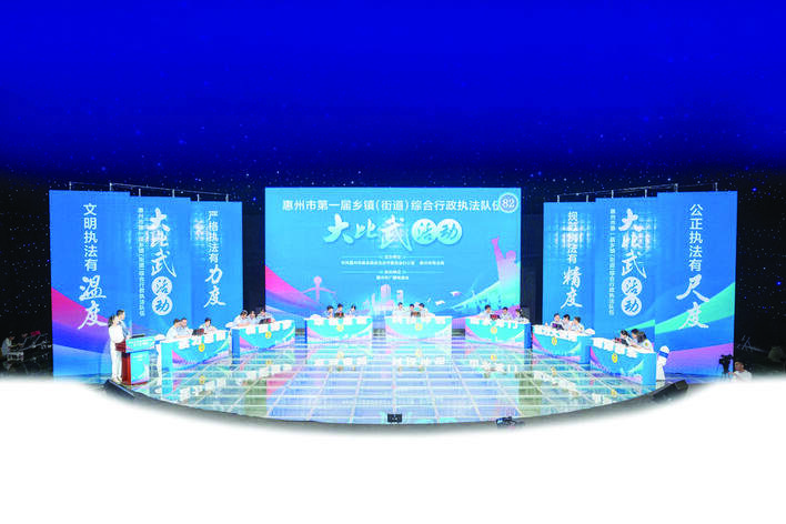 “大比武”活动现场。 “大比武”活动现场。