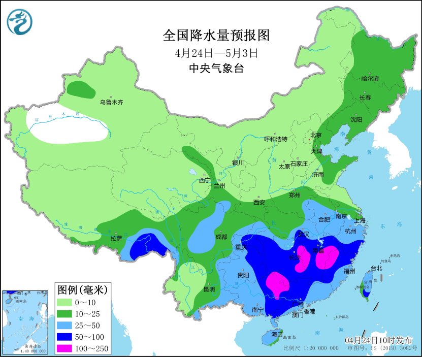 未来10天(4月24日-5月3日),江南、华南大部等地降水量较常年同期偏多4~8成,局地偏多1倍以上。.jpg