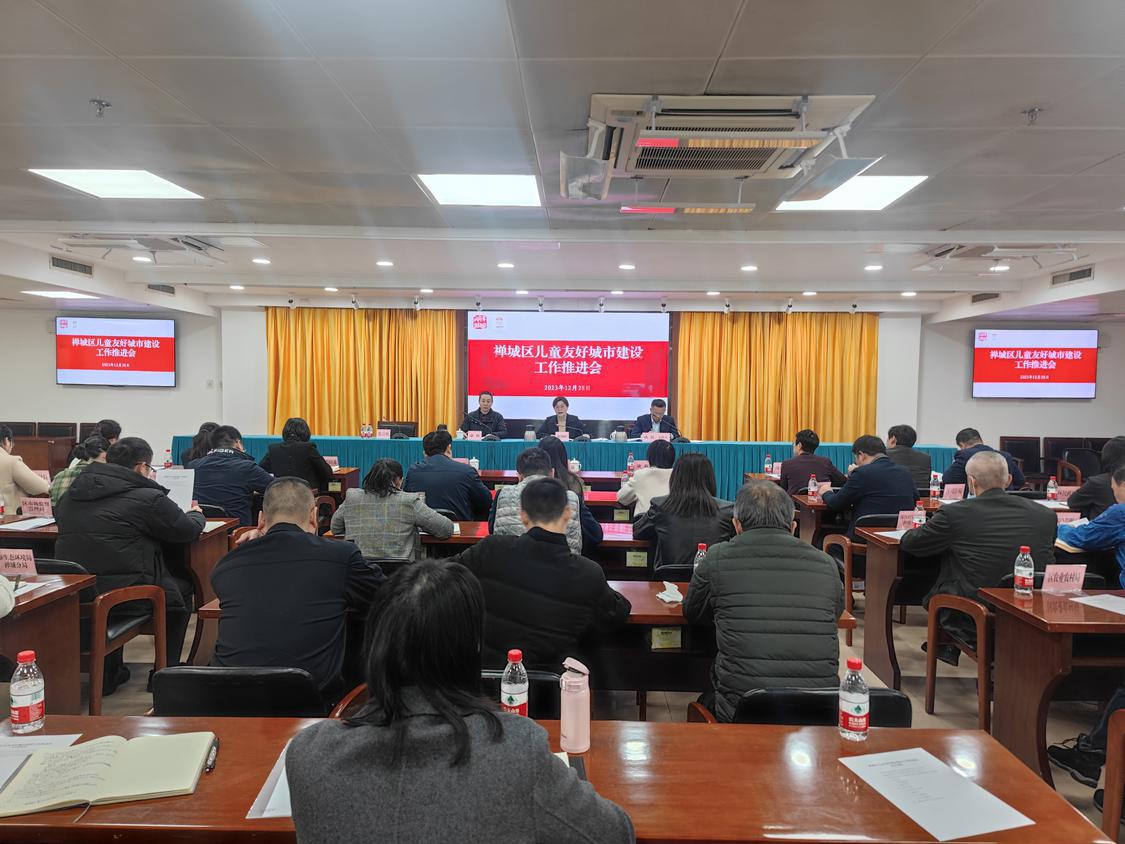 微信图片_20231228172954.jpg