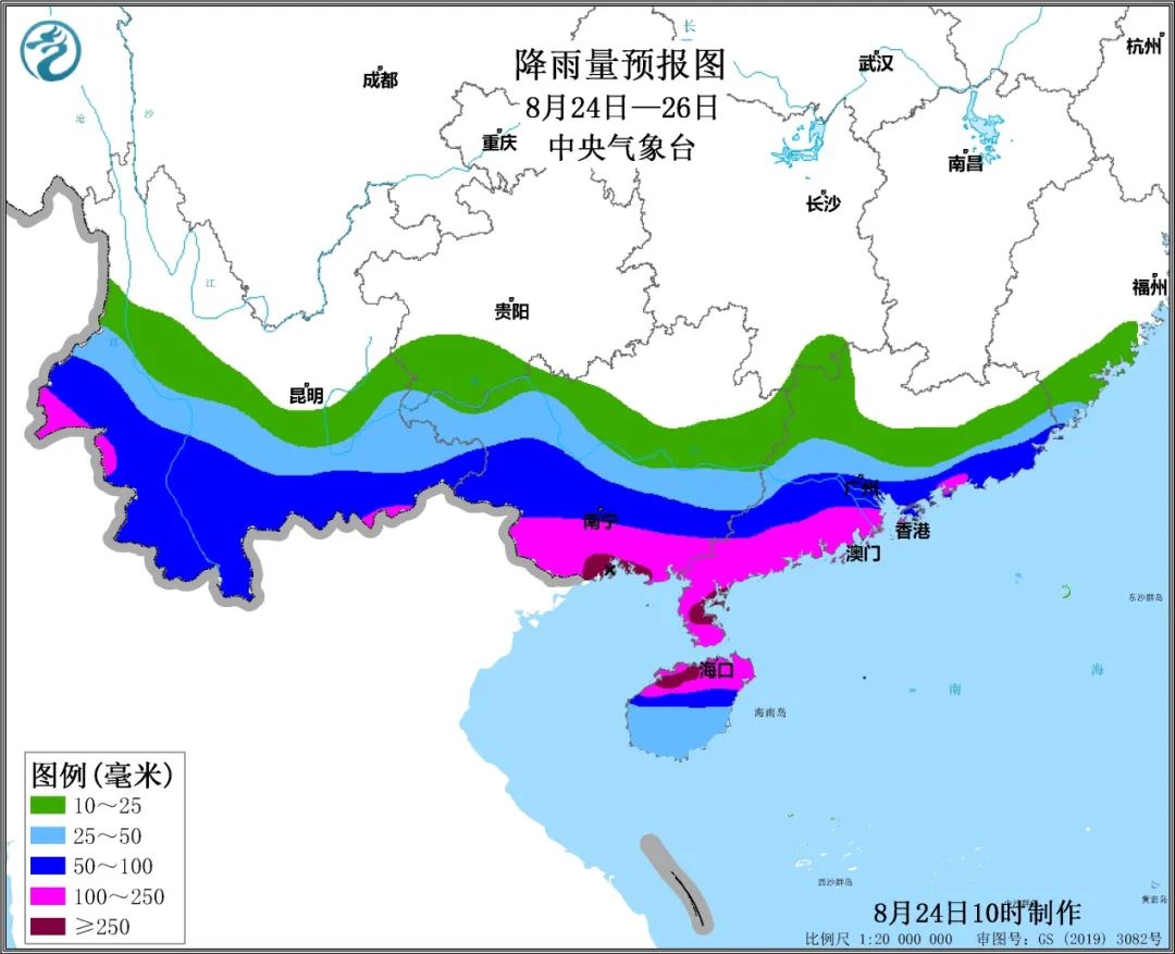 24日至26日,广东中南部、广西中南部、海南岛、云南南部等地将有强降雨。.jpg