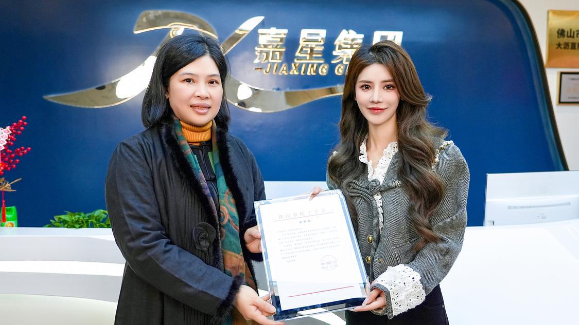 微信图片_20231221161826.jpg