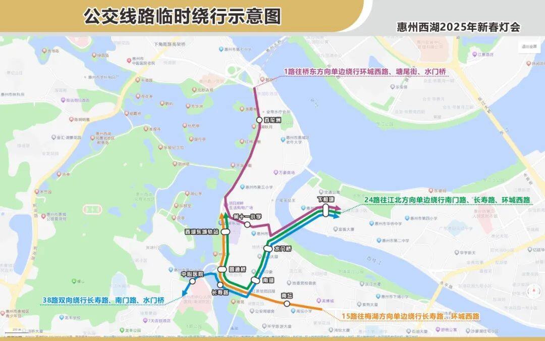 公交绕行图 公交绕行图