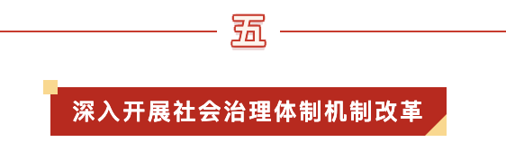 截屏2023-01-29 10.09.46.png