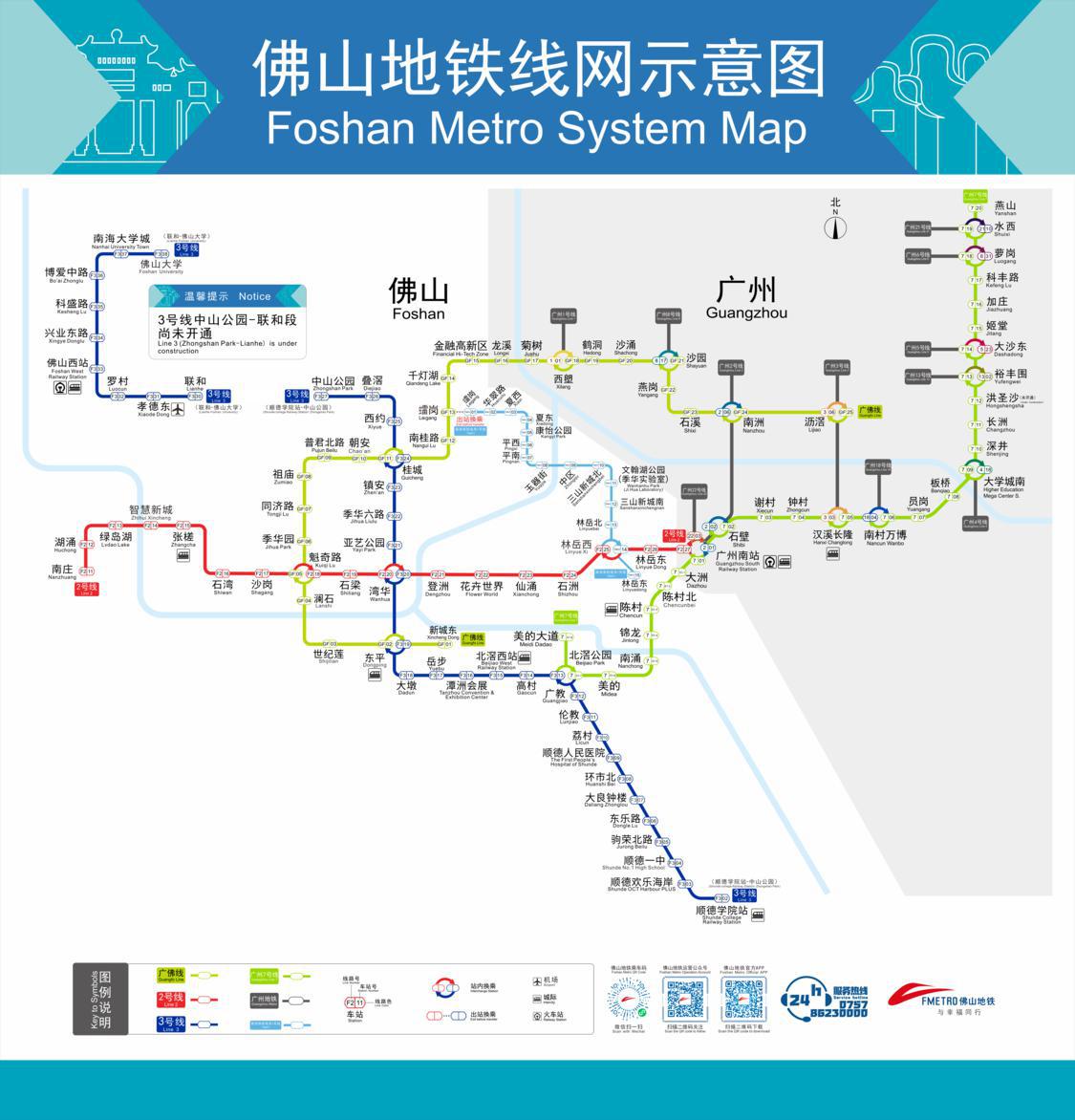 微信图片_20240822151801.png