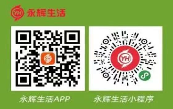 图片 2.png