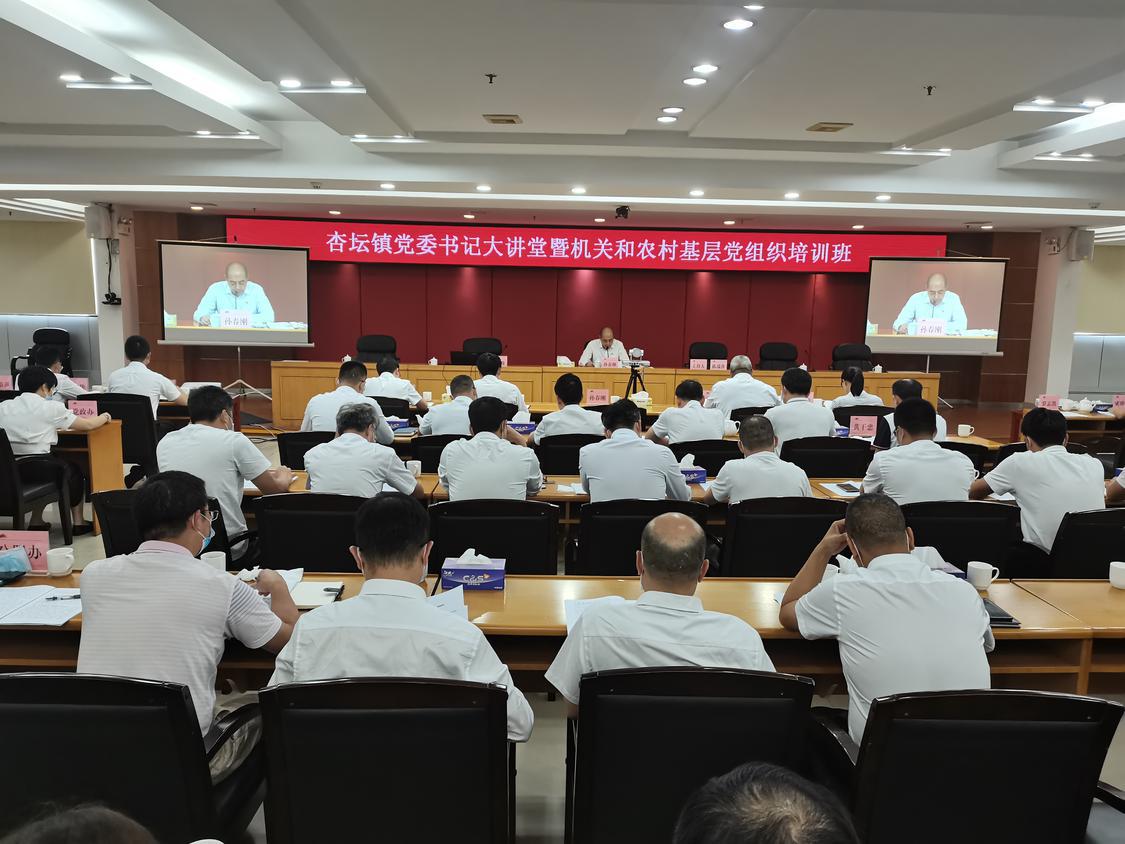 微信图片_20220627172316.jpg