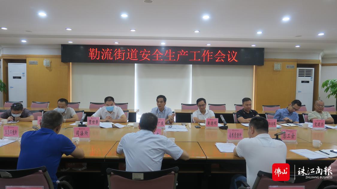 微信图片_20220902132928.jpg
