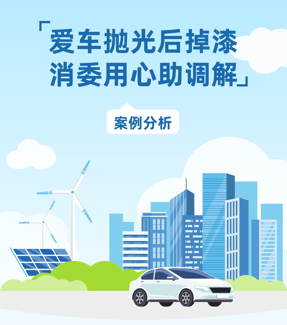 抛光.jpg