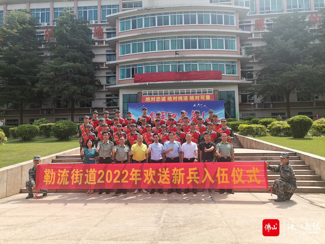 微信图片_20220910154506.jpg