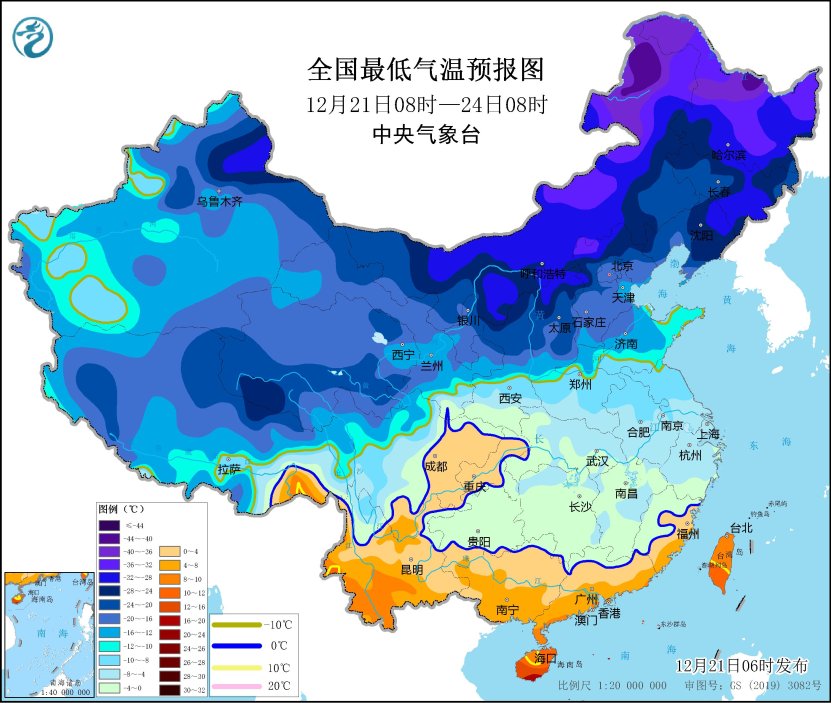 0℃线即将南压至广东北部。.jpg