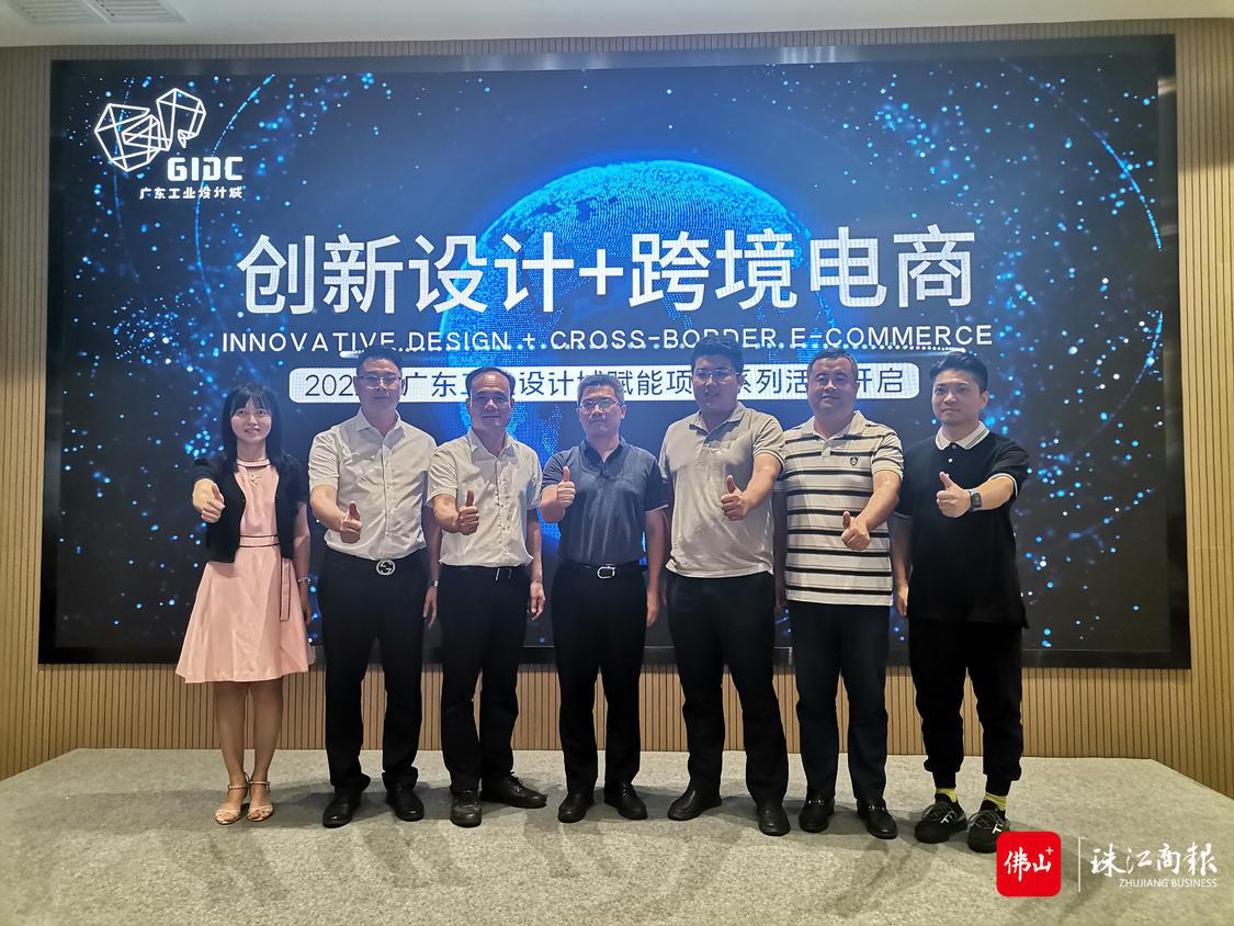 微信图片_202209241137281.jpg