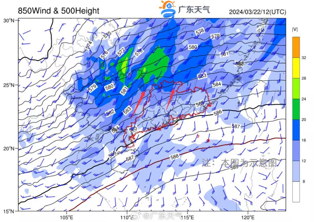 3月22日至23日低层南风逐渐加大,全省逐渐回归暖湿天气。.jpg