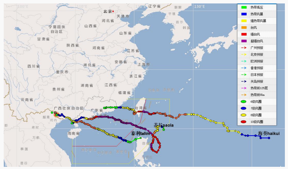 2023 年对佛山造成明显风雨影响的台风.png