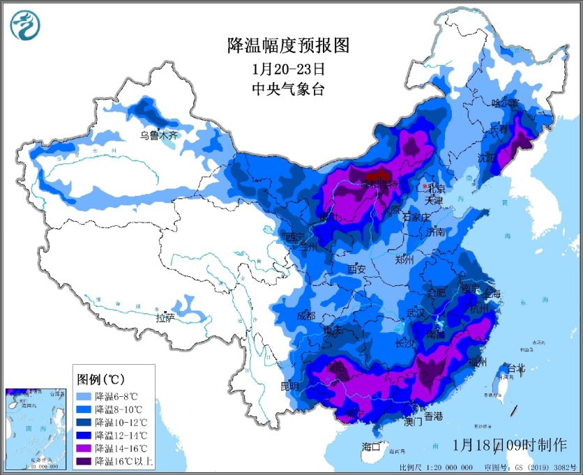 我国中东部将开启剧烈降温模式。.jpg